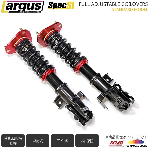 Largus Largus total length adjusting shock-absorber kit SpecS Import FORD Mustang S197 shock absorber 