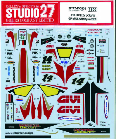 1 12 Rc212v 14 アメリカ マレーシア デカール ファッション通販 1 12 Rc212v 14 アメリカ マレーシア デカール ファッション通販