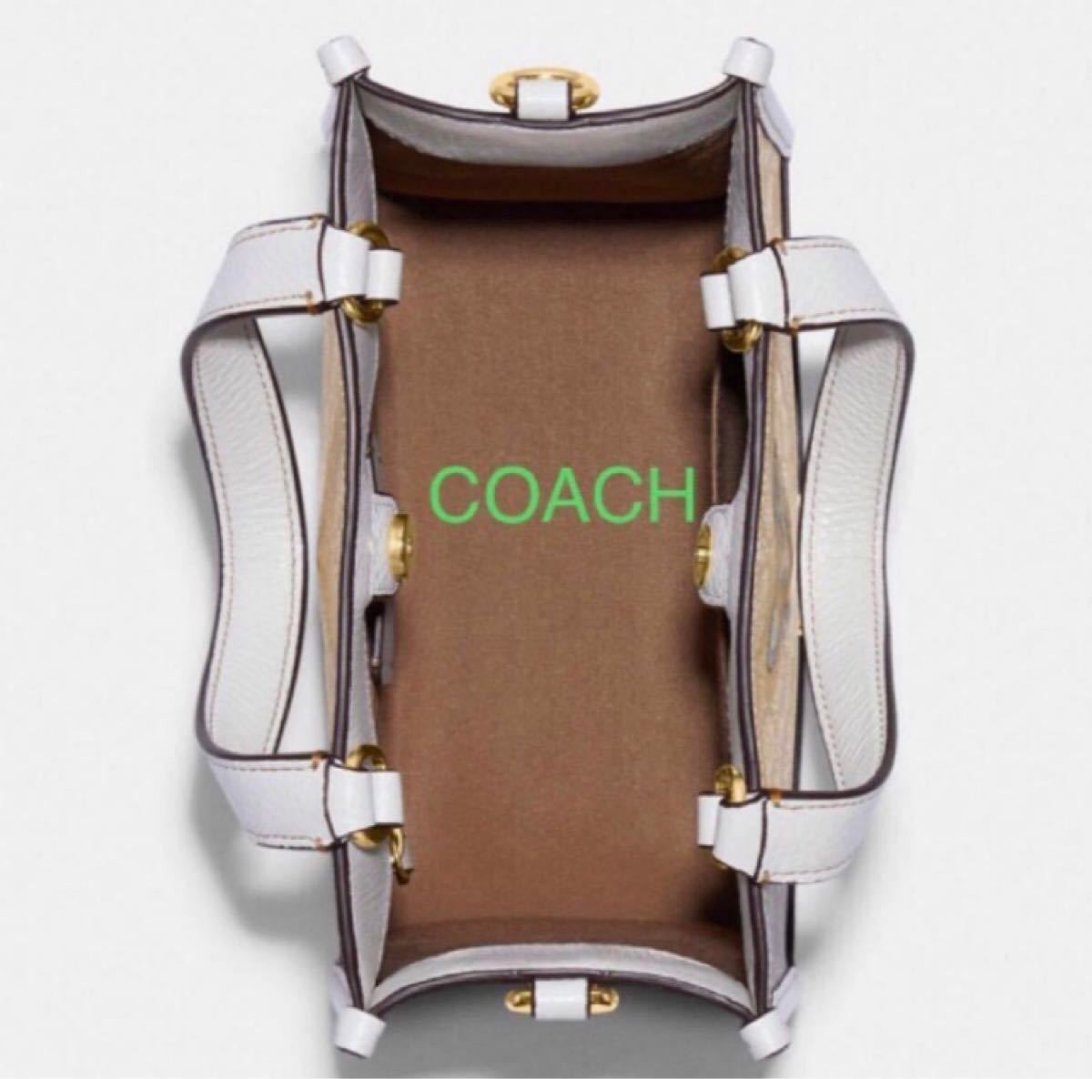 新品 COACH コーチ フィールド トート 2way トートバッグ ショルダーバッグ ミニバッグ トラ タイガー イヤー 新作