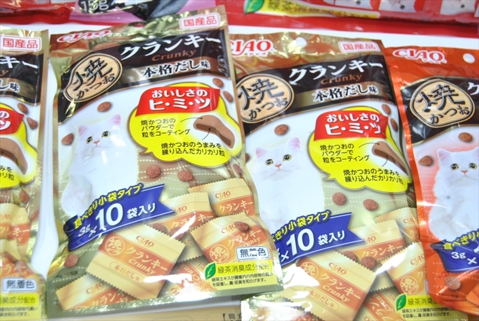 【CF1-8】1円～ 猫用おやつ レトルト チャオスティック 焼かつおクランキー キャットミーティ 旨みちゅーる 12個 まとめ売 業販 卸 せどり _画像4