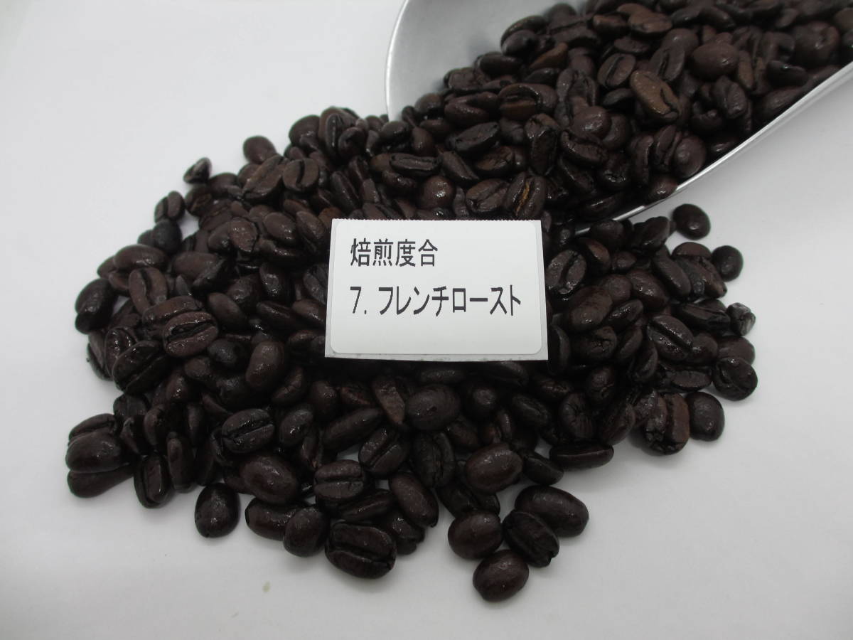人気上昇中　コーヒー豆　焙煎度合が選べる　スペシャルブレンド2　１ｋｇ　＃521_画像5