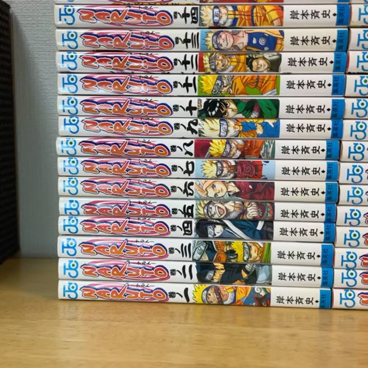 ナルト NARUTO 全巻 1〜72巻＋おまけ付き(在の書と列の書) Yahoo