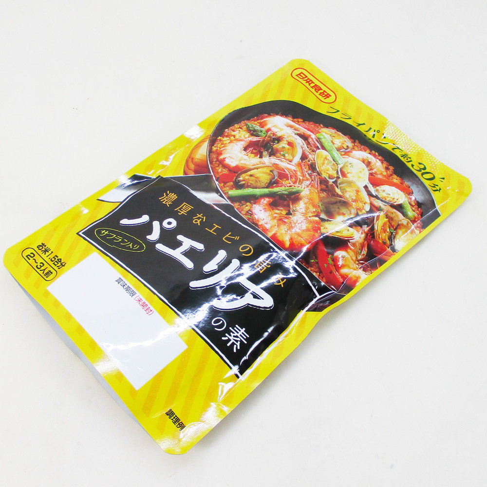  free shipping mail service paella. element . thickness . shrimp purport .120g Japan meal .8723x6 sack /.