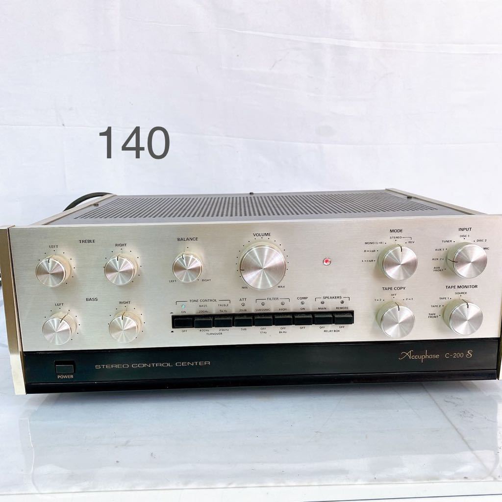 BR18 1円〜 Accuphase アキュフェーズ C-200S コントロールアンプ 現状