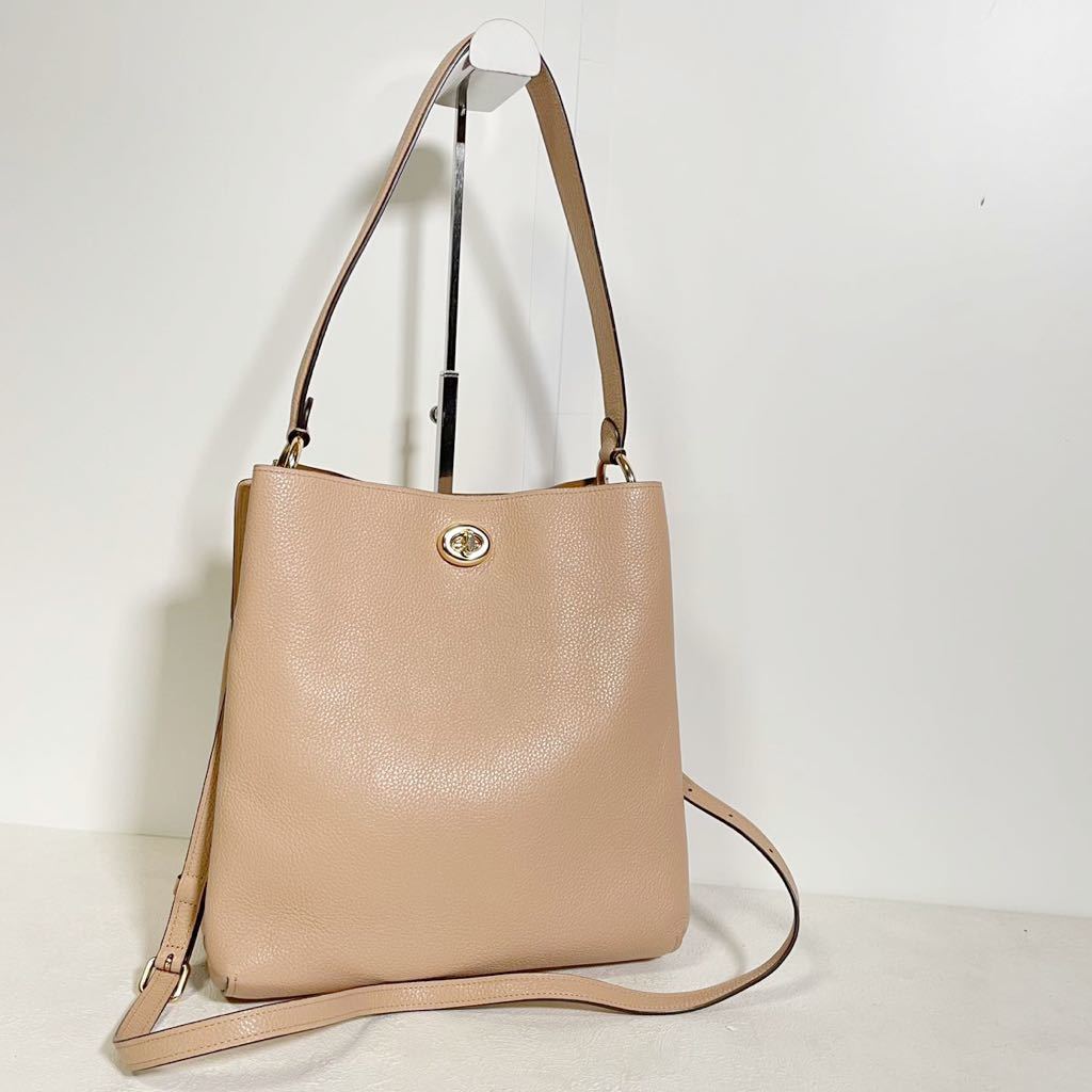 COACH 新作 チャーリー バケット 2way ショルダー バッグ レザー 1758