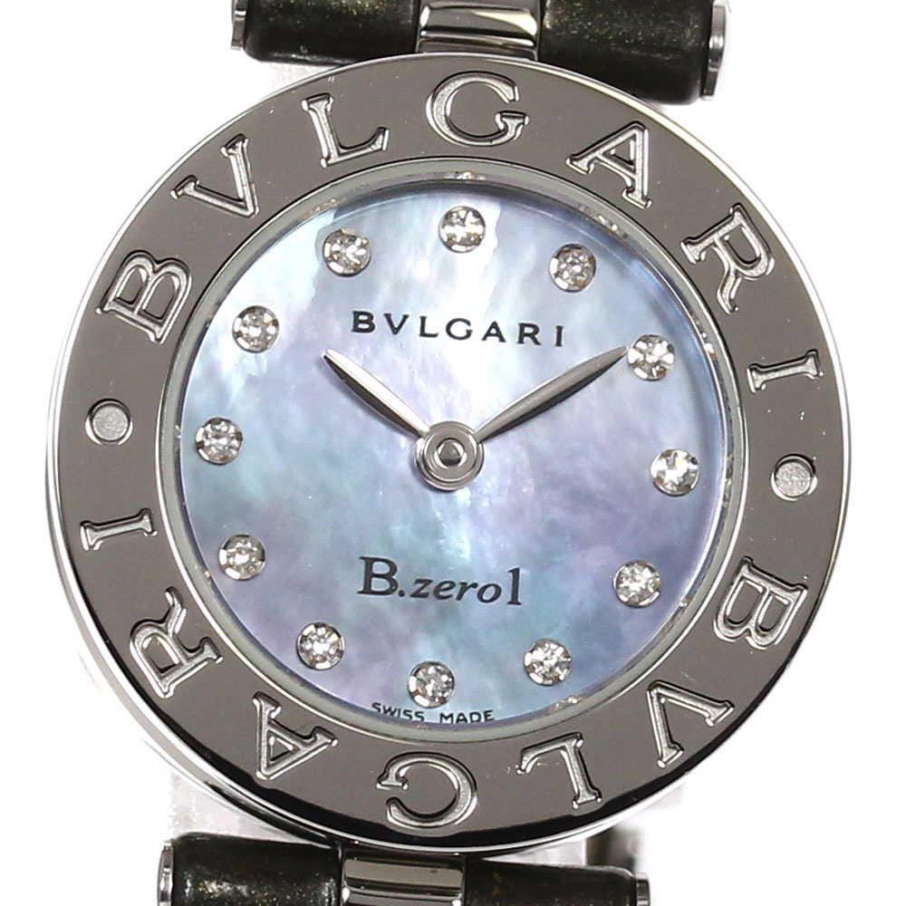 BVLGARI☆ブルガリ B-Zero1 シェル 12Pダイヤ レディース 時計-
