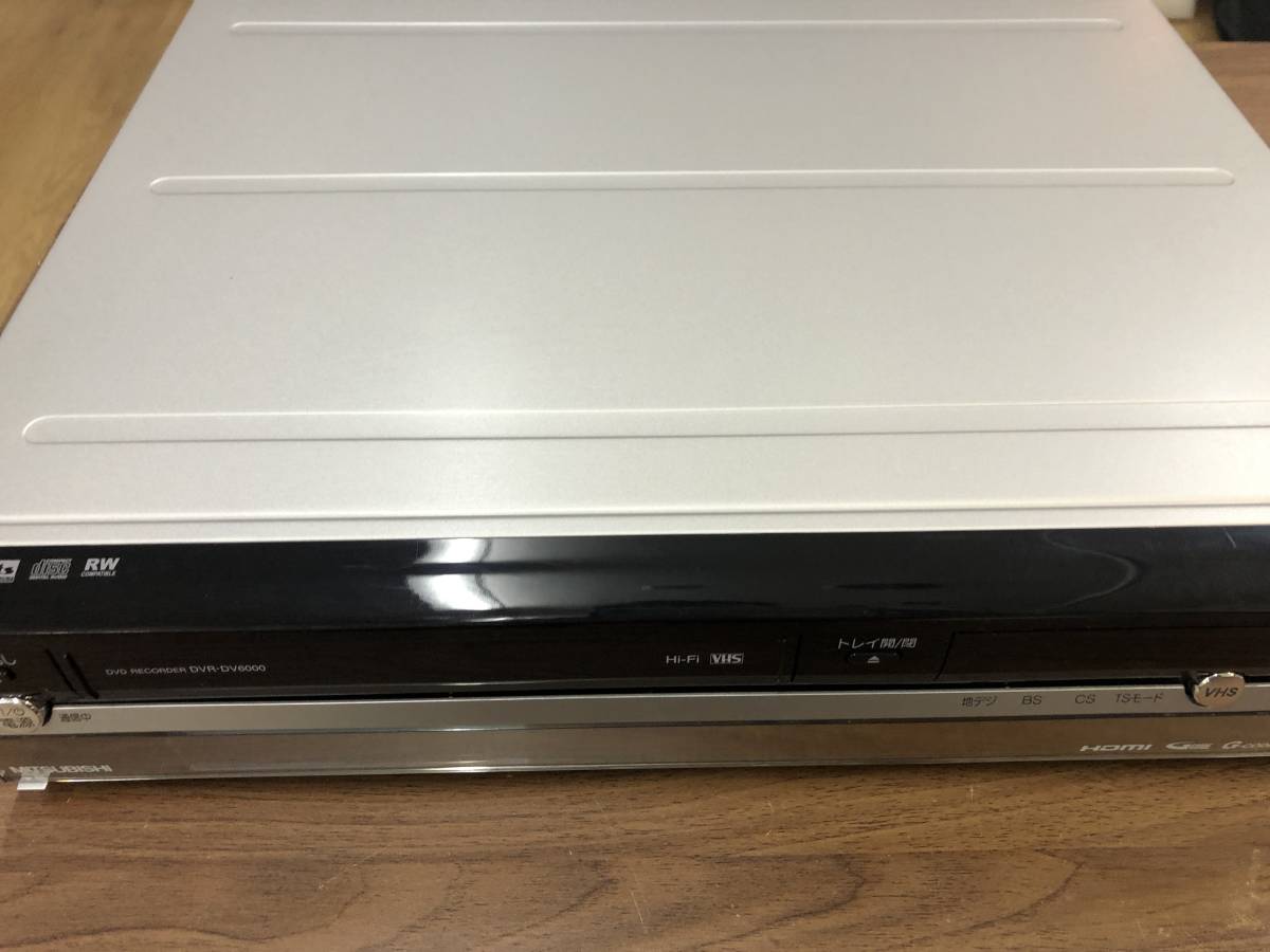 三菱電機 HDD/DVD/VHSレコーダー DVDーDV6000　_画像1