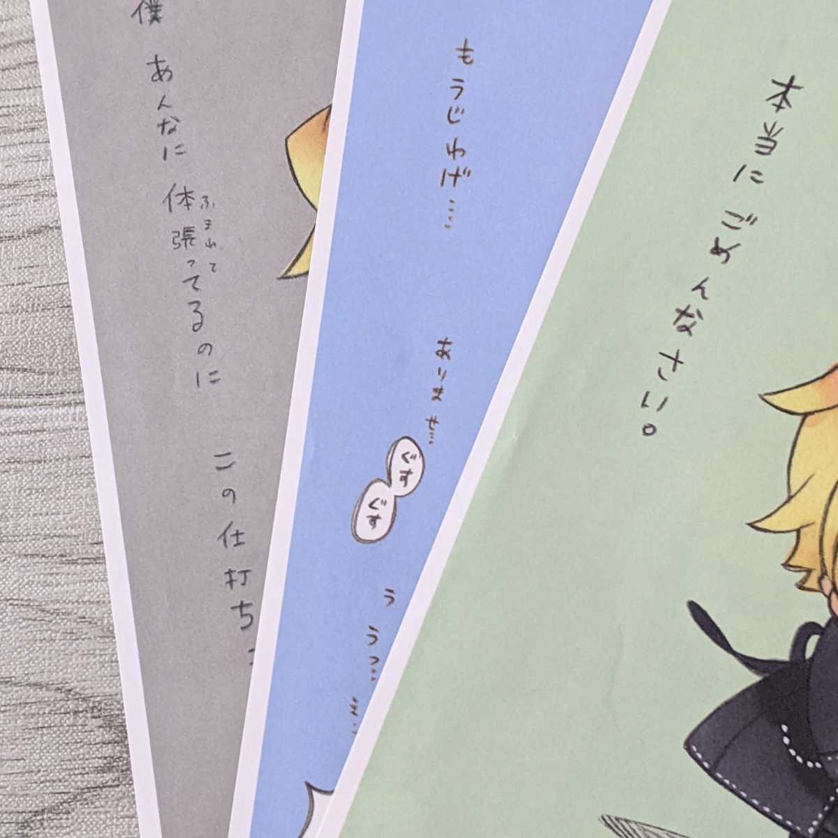 Yahoo!オークション - 非売品 PandoraHearts パンドラハーツ Yahoo!オークション - 非売品 PandoraHearts パンドラハーツ