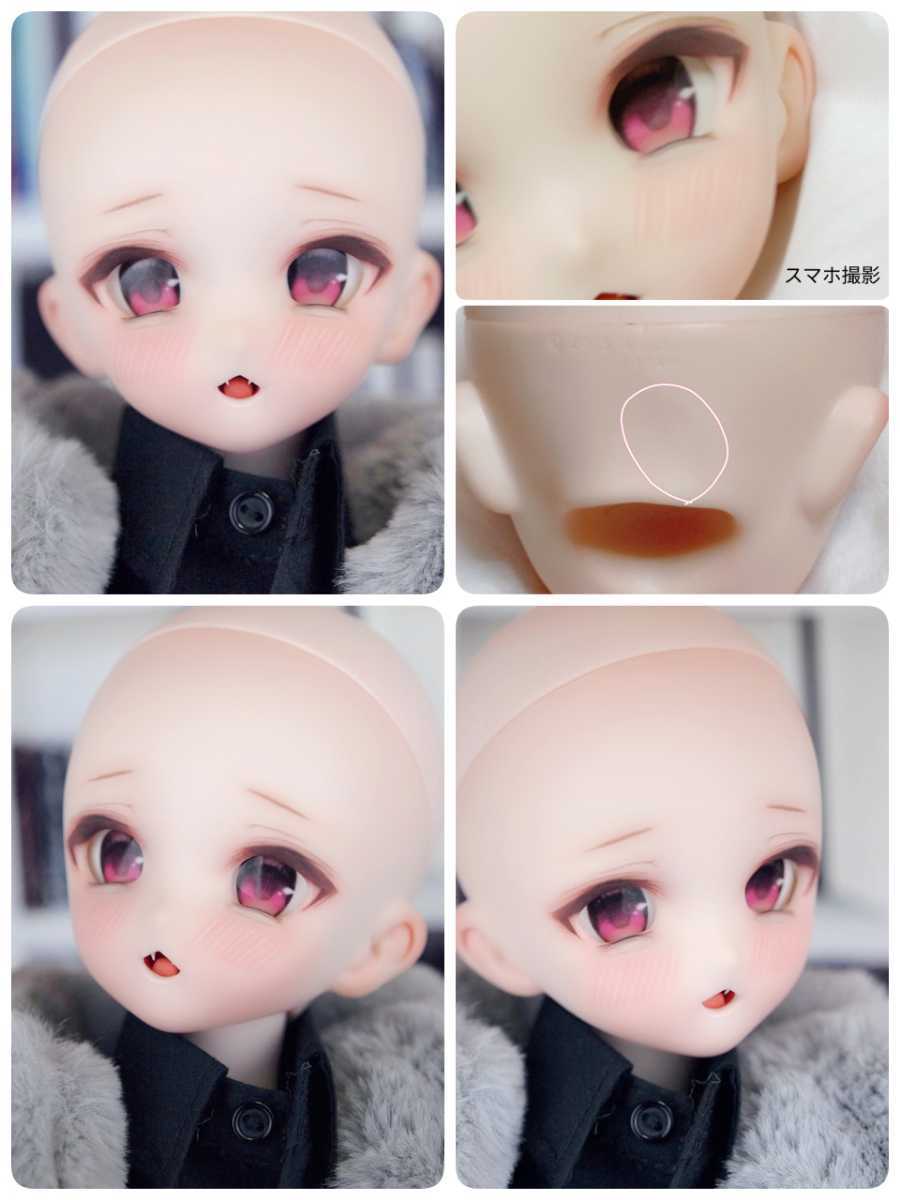 ぐるぐる】DDH-10 SW肌 ドルフィードリーム MDD Dollfie Dream