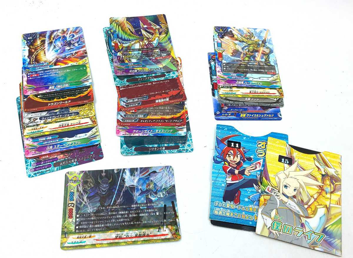 ☆FUTURE CARD BUDDYFIGHT カード バディファイト☆ トレーディングカード_画像1