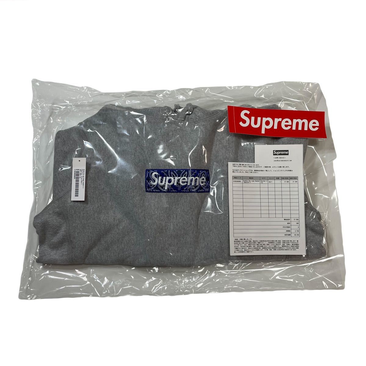 Supreme Bandana Box Logo Hooded Sweatshirt Heather Grey