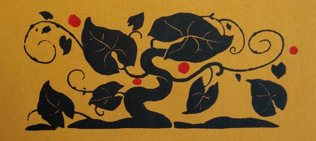 藤田嗣治の木版画　1925年