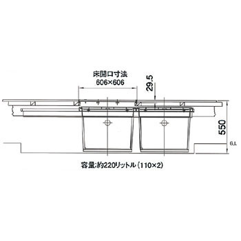 スライド床下収納庫 6ADSLSDJTKS 600型 2連浅型 TKS YPC吉川化成 スライド床下収納庫 6ADSLSDJTKS 600型 2連浅型 TKS YPC吉川化成
