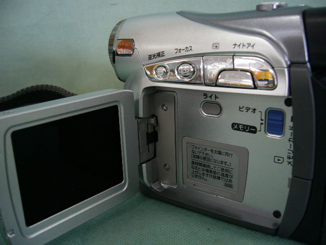 CHA-26505-45 ジャンク品 Victor ビクター デジタルビデオカメラ GR-D290_画像4