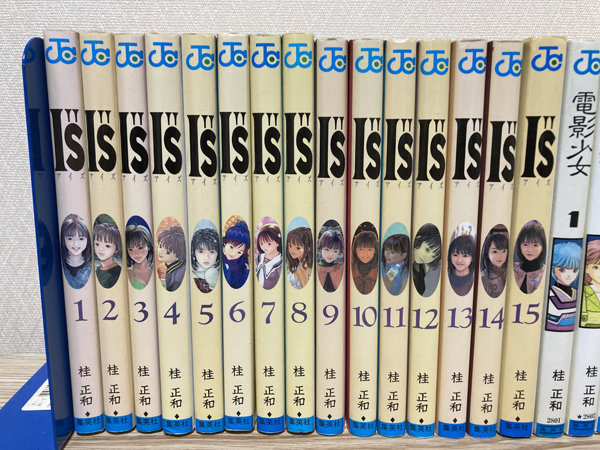 漫画 I”s/アイズ 電影少女 D.N.A2 シャドウレディ 全巻セット 桂 漫画 I”s/アイズ 電影少女 D.N.A2 シャドウレディ 全巻セット 桂