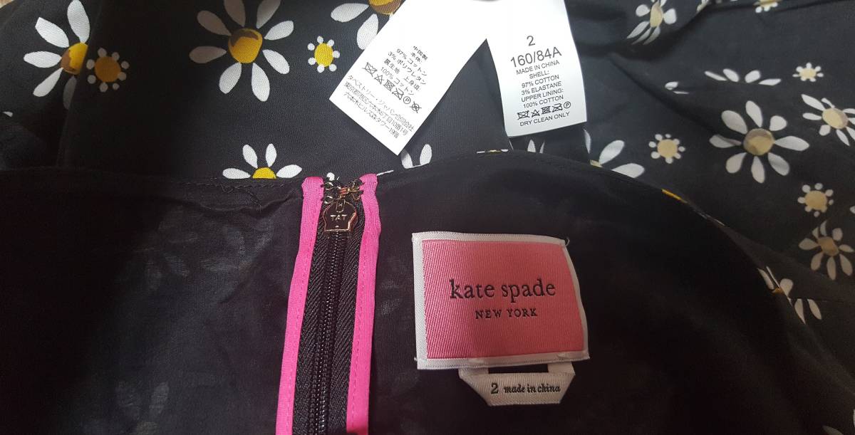 ストレッチ ヤフオク! Kate Spade Newyor - 新品送料無料US2号/JP9号前後 ストレッチ