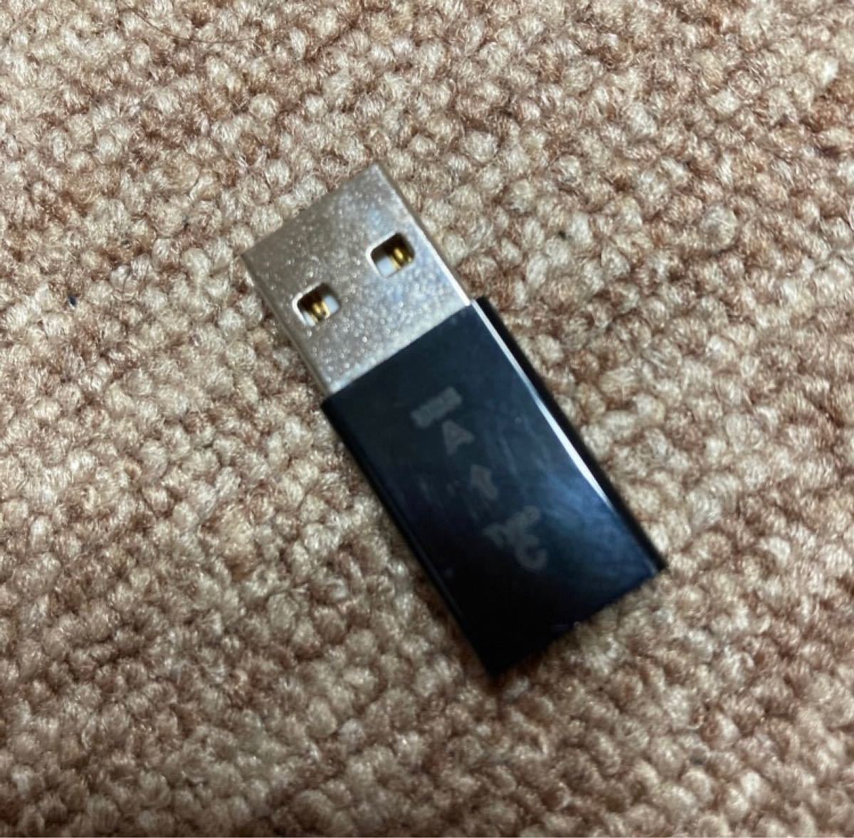 USBタイプC 変換アダプタ タイプC対応 USB タイプC→USB A