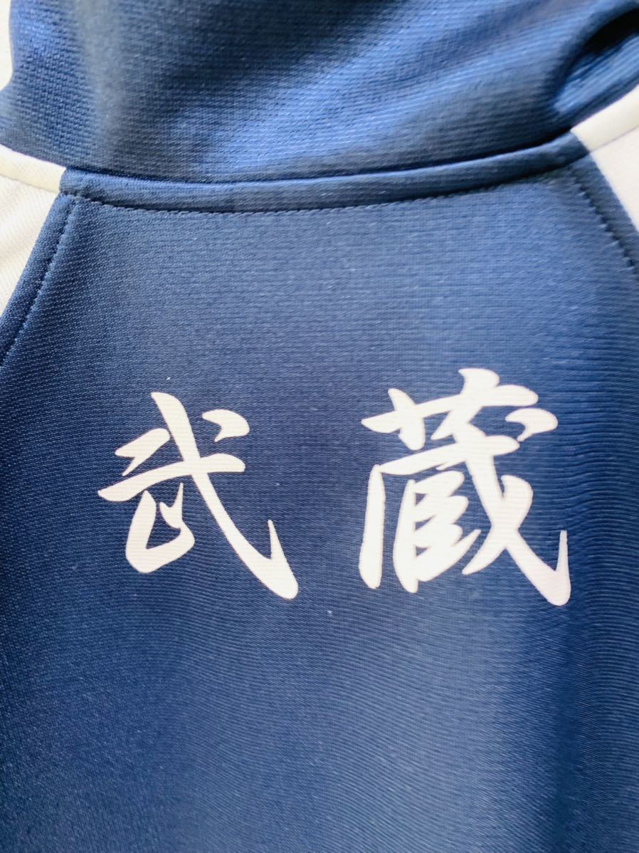 武蔵高等学校中学校 上着 Mサイズ相当 asics/アシックス 武蔵高等学校中学校 上着 Mサイズ相当 asics/アシックス