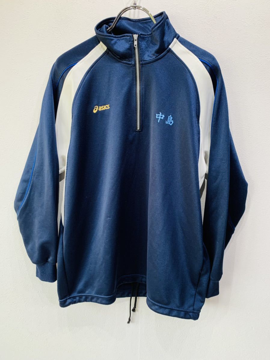 武蔵高等学校中学校 上着 Mサイズ相当 asics/アシックス 武蔵高等学校中学校 上着 Mサイズ相当 asics/アシックス