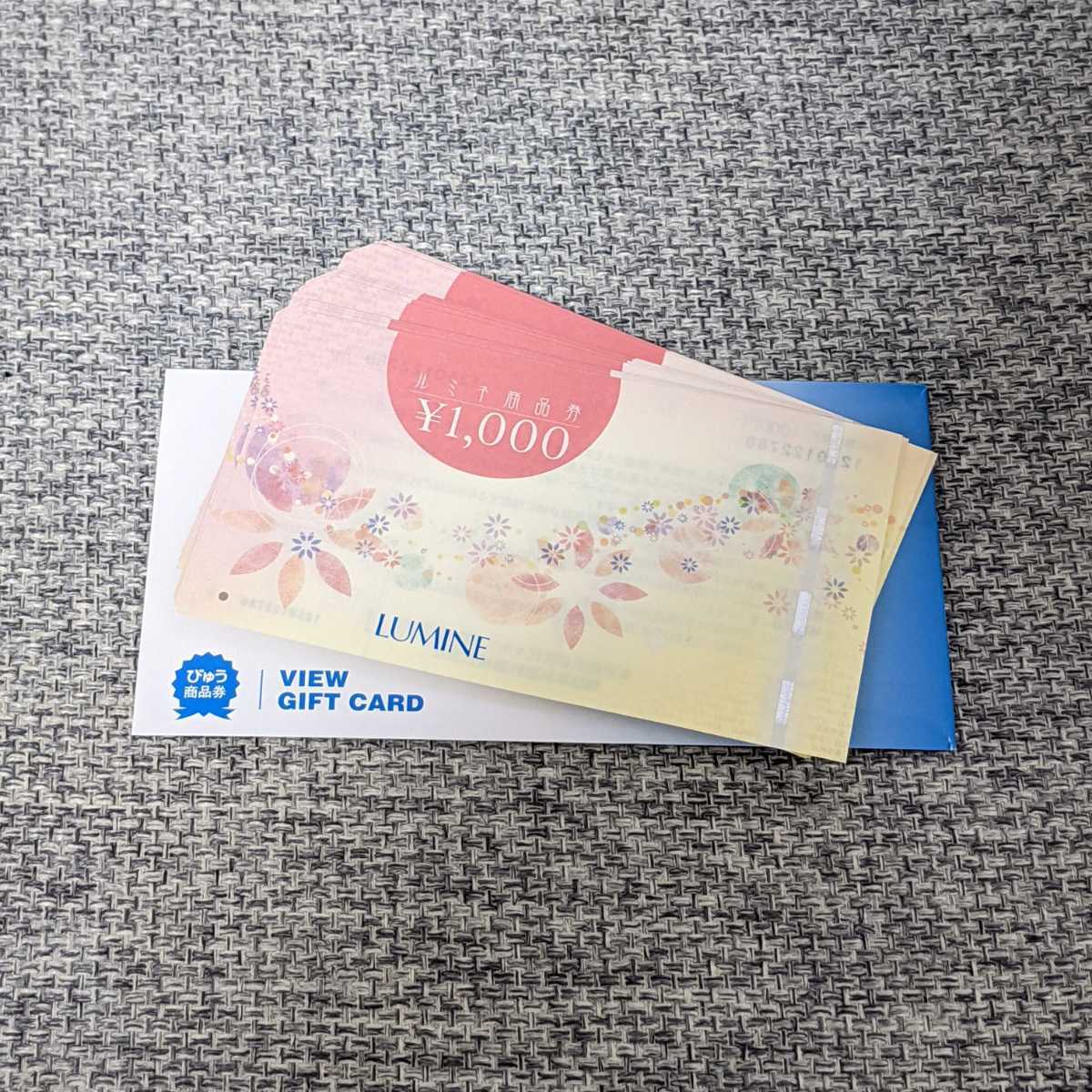 ルミネ商品券 1,000円30枚＝30,000円 30000円 3万円 LUMINE商品券