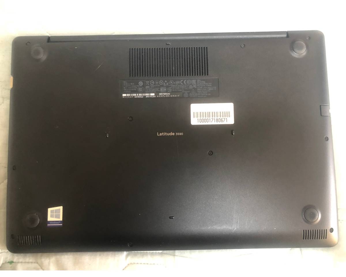 DELL Latitude 3590 - Core i7-8550U 1.80GHz ジャンク item details