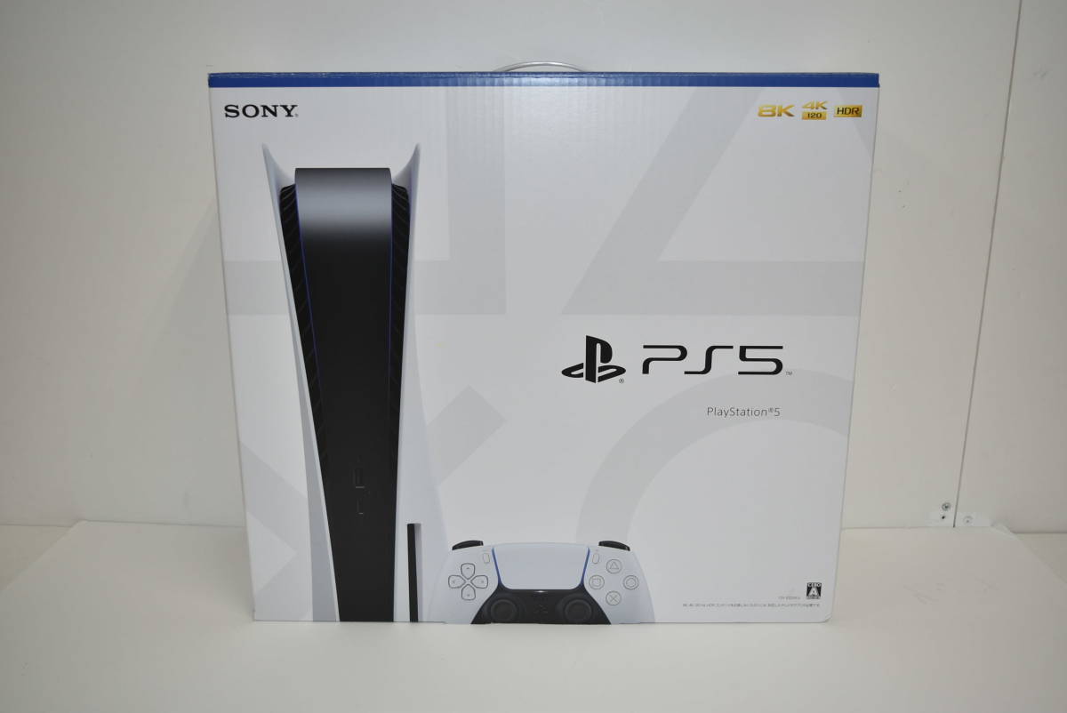25Ldd 【中古品】PS5 PlayStation5 本体 CFI-1000A01 ディスクドライブ搭載モデル 初期化済　プレイステーション5_画像1