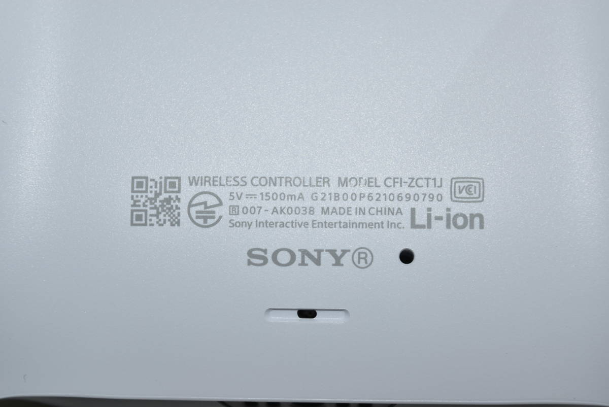 しておりま】 ヤフオク! - 25Ldd SONY PlayStation5 デジタル ...