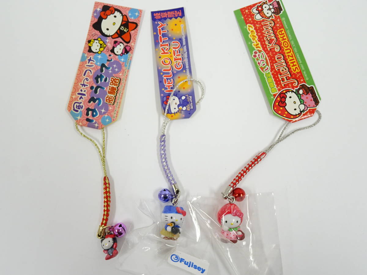 ハローキティ ご当地 根付け チャーム ボールペン キーホルダー Deskripsi barang 33S【中古/未開封】ハローキティ ご当地 根付