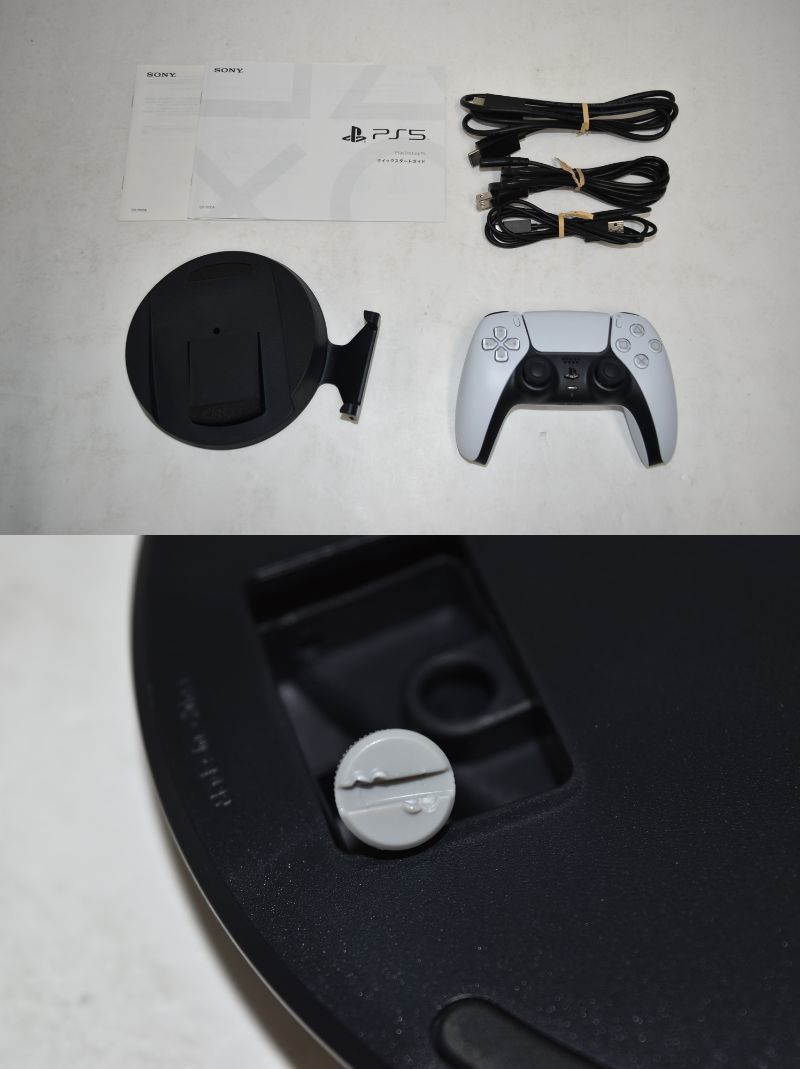 25Ldd【中古品】PS5 PlayStation5 本体 CFI-1100A01 ディスクドライブ搭載モデル 初期化済　プレイステーション5_画像7
