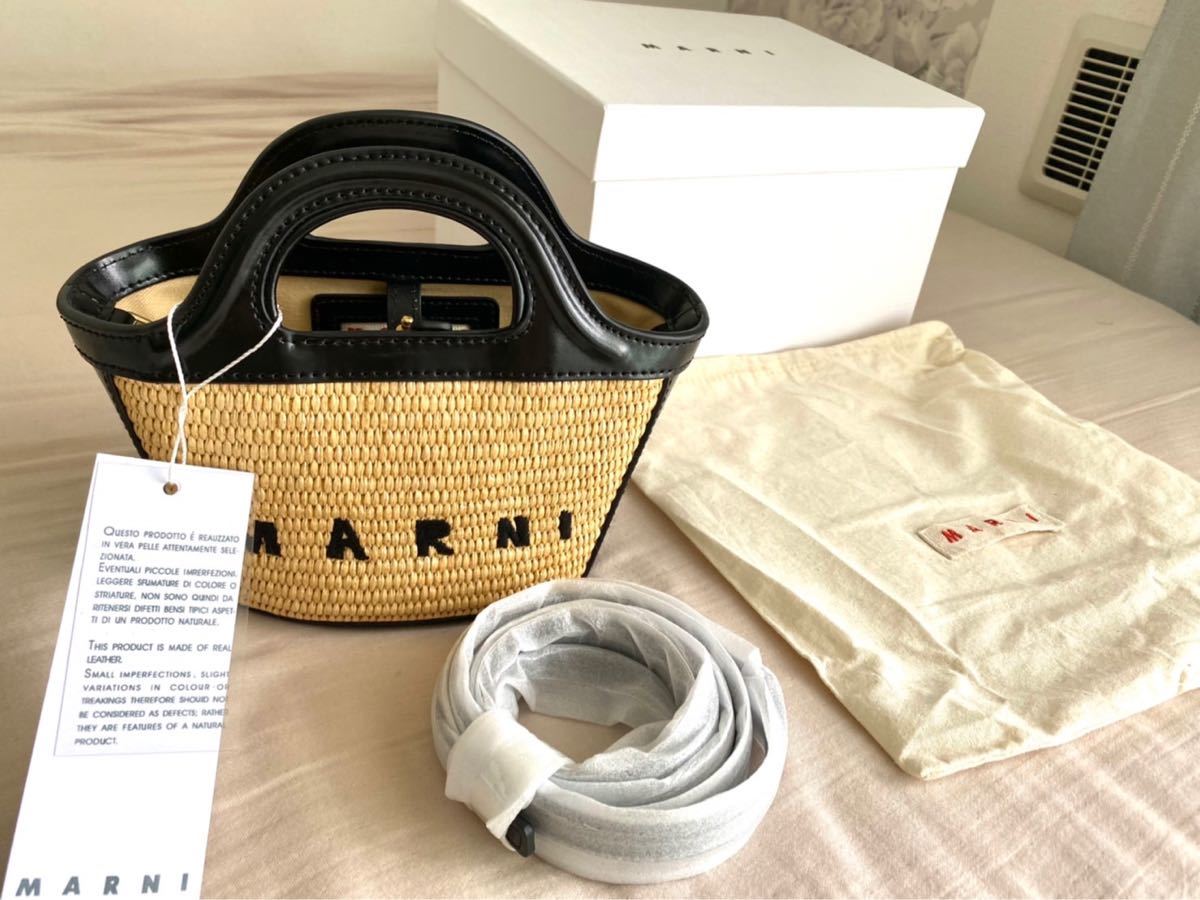 本物 新品MARNI マルニ かごバッグ Tropical マイクロバッグ 黒