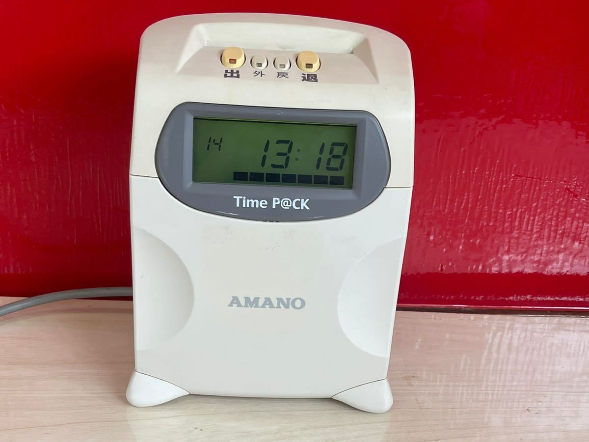 上品なスタイル インテリア家具 KOZUM ii 業務用30セット アマノ