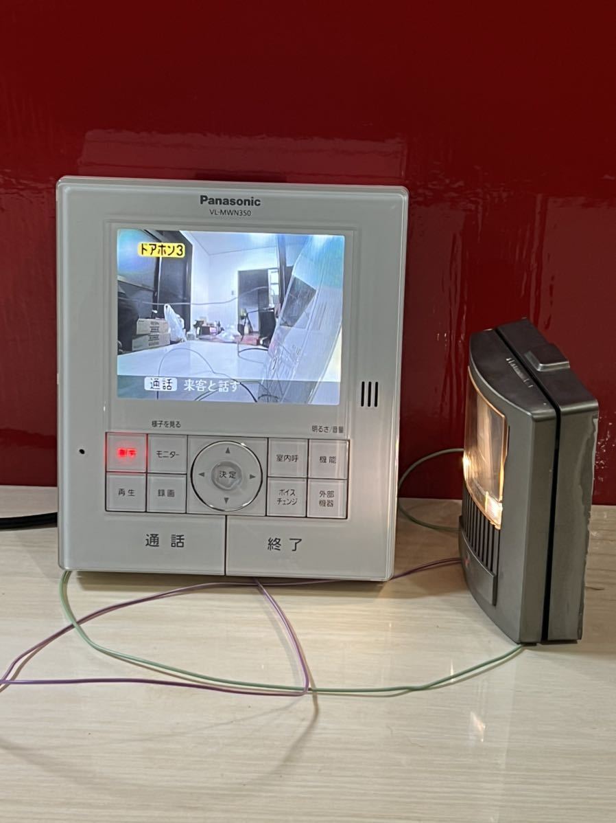 パナソニック Panasonic テレビドアホン パナソニックテレビドアホン