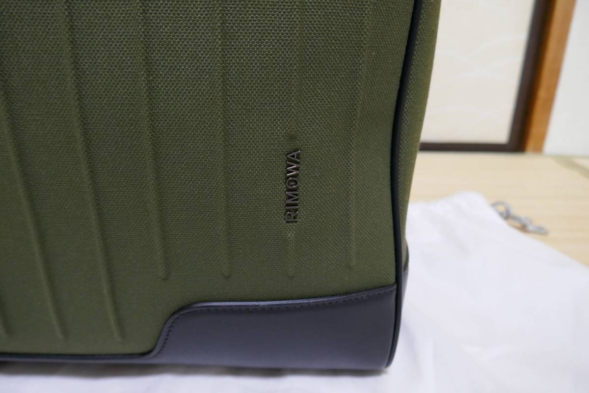 新品/未使用 リモワ ネヴァー スティル ボストンバッグ(ウィークエンダーバッグ)【定価19万】RIMOWA NEVER STILL BOSTON BAG 52500009
