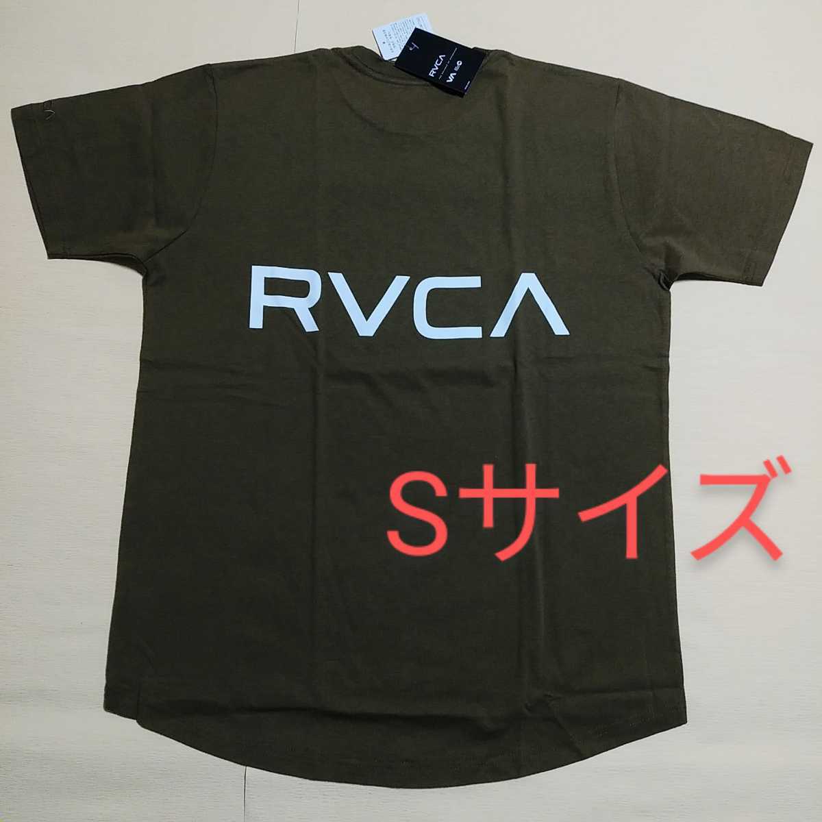 新品未使用】RVCA ルーカ Tシャツ バックプリントTシャツ ビッグロゴTシャツ RVCAロゴ 男女兼用 Sサイズ|PayPayフリマ RVCA タンクトップ 前後プリント