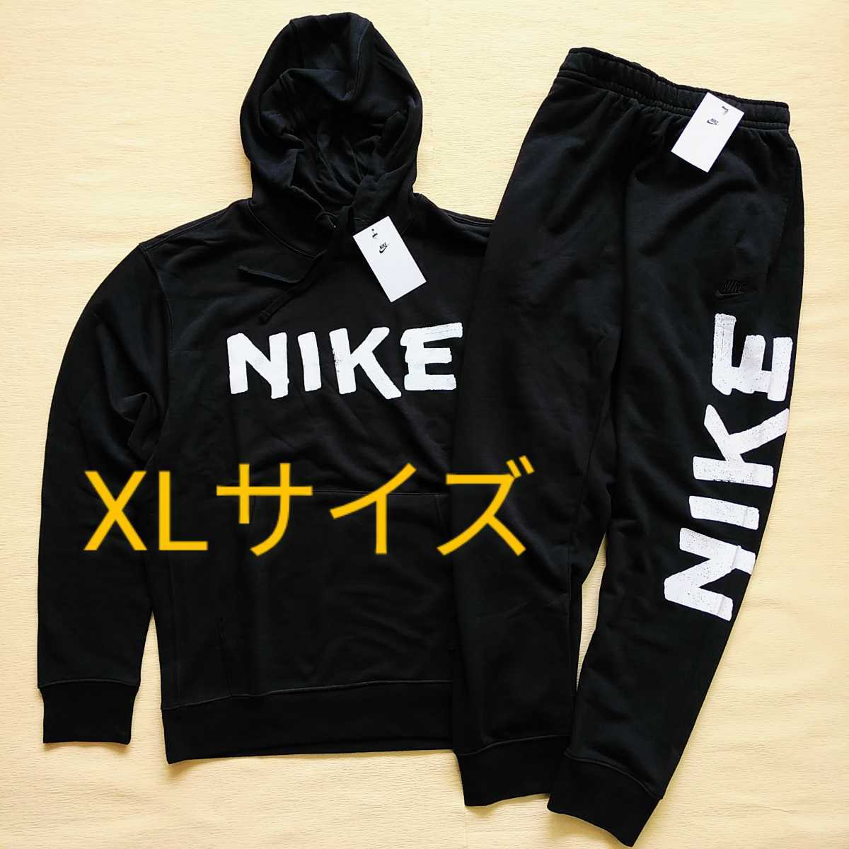 新品】NIKE ナイキ 上下セット スウェット上下 パーカー フーディ スウェット ジョガーパンツ ビッグロゴ フレンチテリー NIKEロゴ XL 