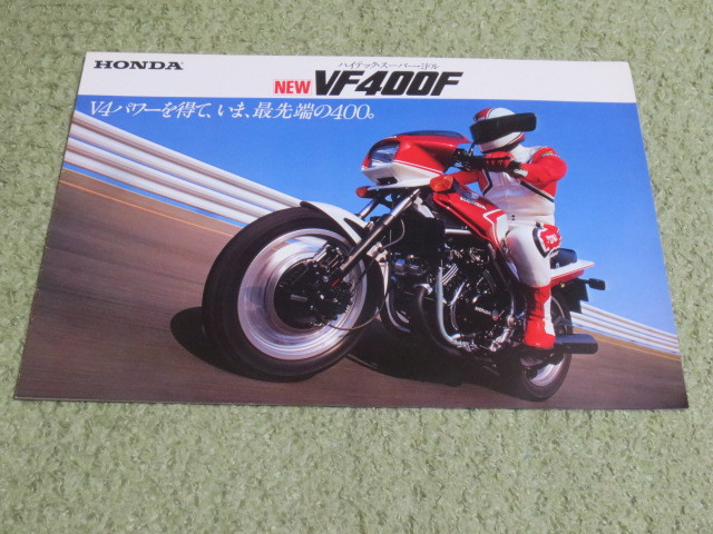 通販 VF400F NC13 NC13 外装 バラ売り対応可能 VF400F - www.scienco
