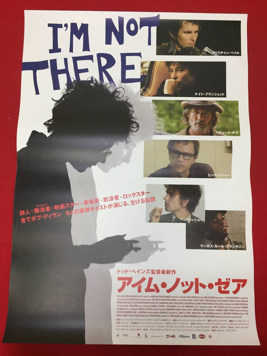 最も wv0288/B1判『アイム・ノット・ゼア』ポスター トッド・ヘインズ クリスチャン・ベイル ケイト・ブランシェット ヒース・レジャー その他