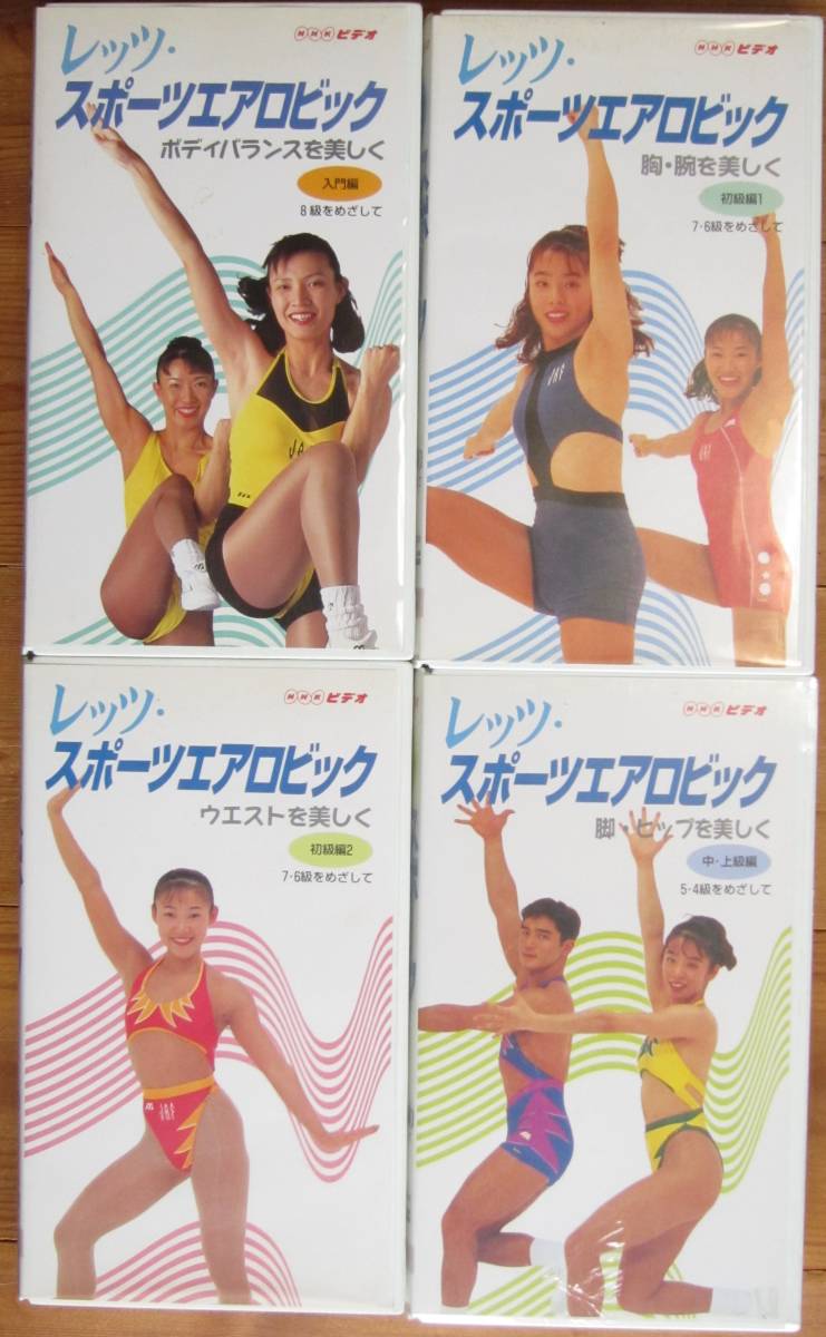 ブルーアーカイブ ブルアカ ヒナ 水着 冷感タオル ブルーアーカイブ ブルアカ ヒナ 水着 冷感タオル