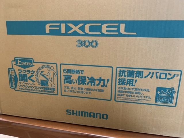 Shimano Fixcel300 Premium 30ℓ Alittlebitdistracted Com