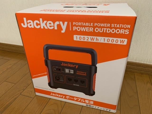 ■未使用・新品■Jackery ポータブル電源 1000■_画像2