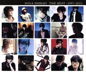 ＴＨＥ　ＢＥＳＴ　－１９９７～２０１１－／スガシカオ_画像1