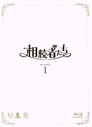 相続者たち Blu-ray BOXI(Blu-ray Disc)/イ