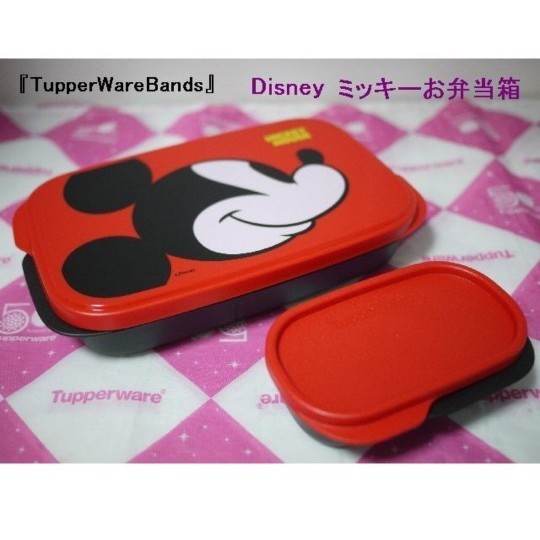Paypayフリマ タッパーウェア ディズニーミッキーお弁当箱 単品 弁当箱 ランチボックス Paypayフリマ タッパーウェア ディズニーミッキーお弁当箱 単品 弁当箱 ランチボックス
