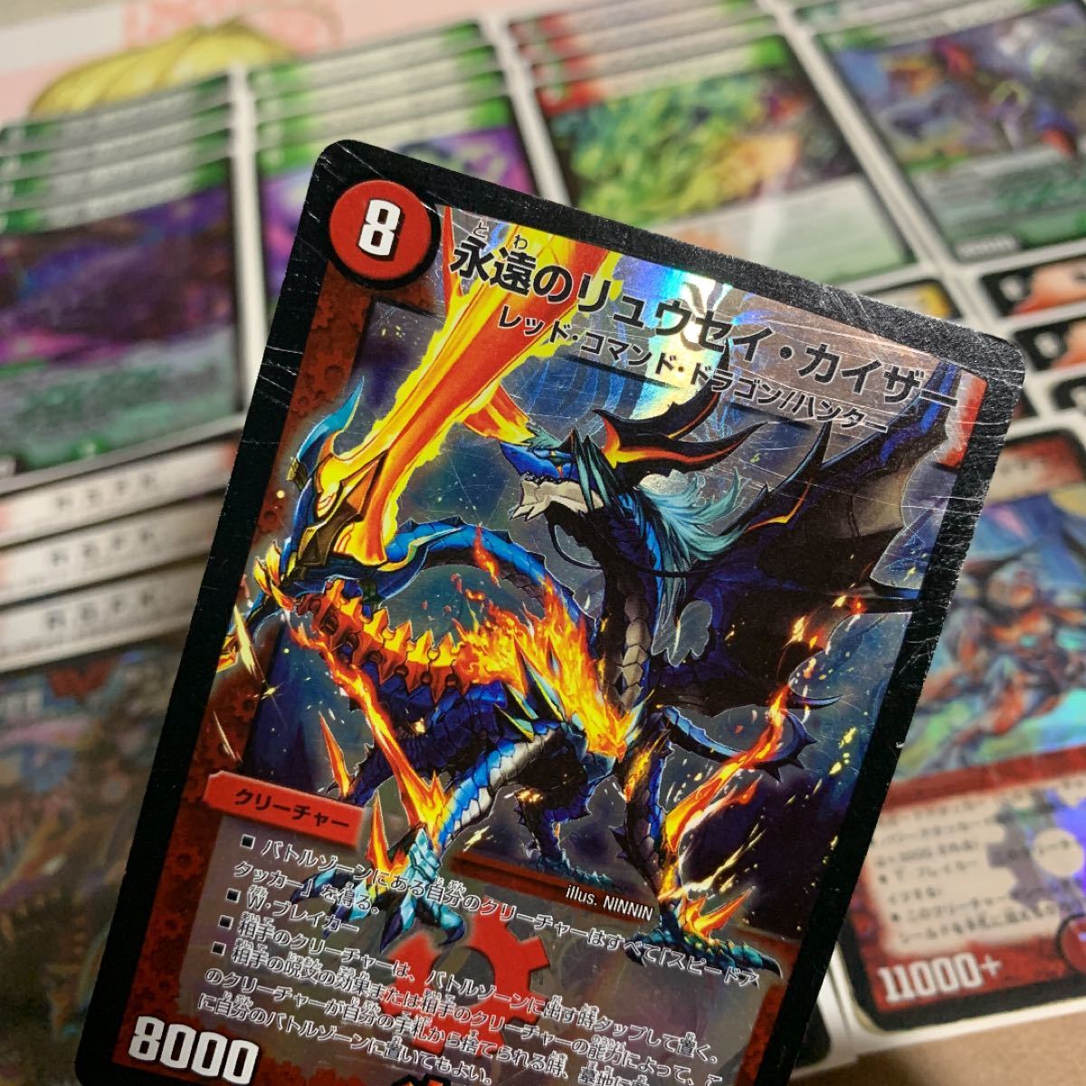 デュエルマスターズ キューブライゾウ 連ドラ デッキ|PayPayフリマ