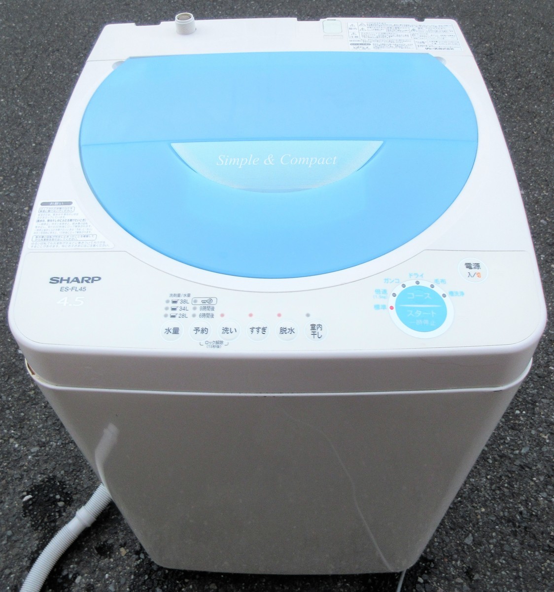 Yahoo!オークション - シャープ SHARP ES-FL45 4.5kg 全自動電気 Yahoo!オークション - シャープ SHARP ES-FL45 4.5kg 全自動電気