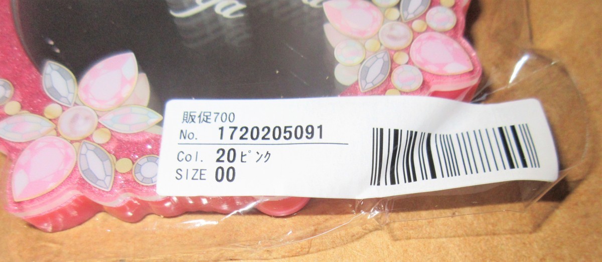 item_image_9