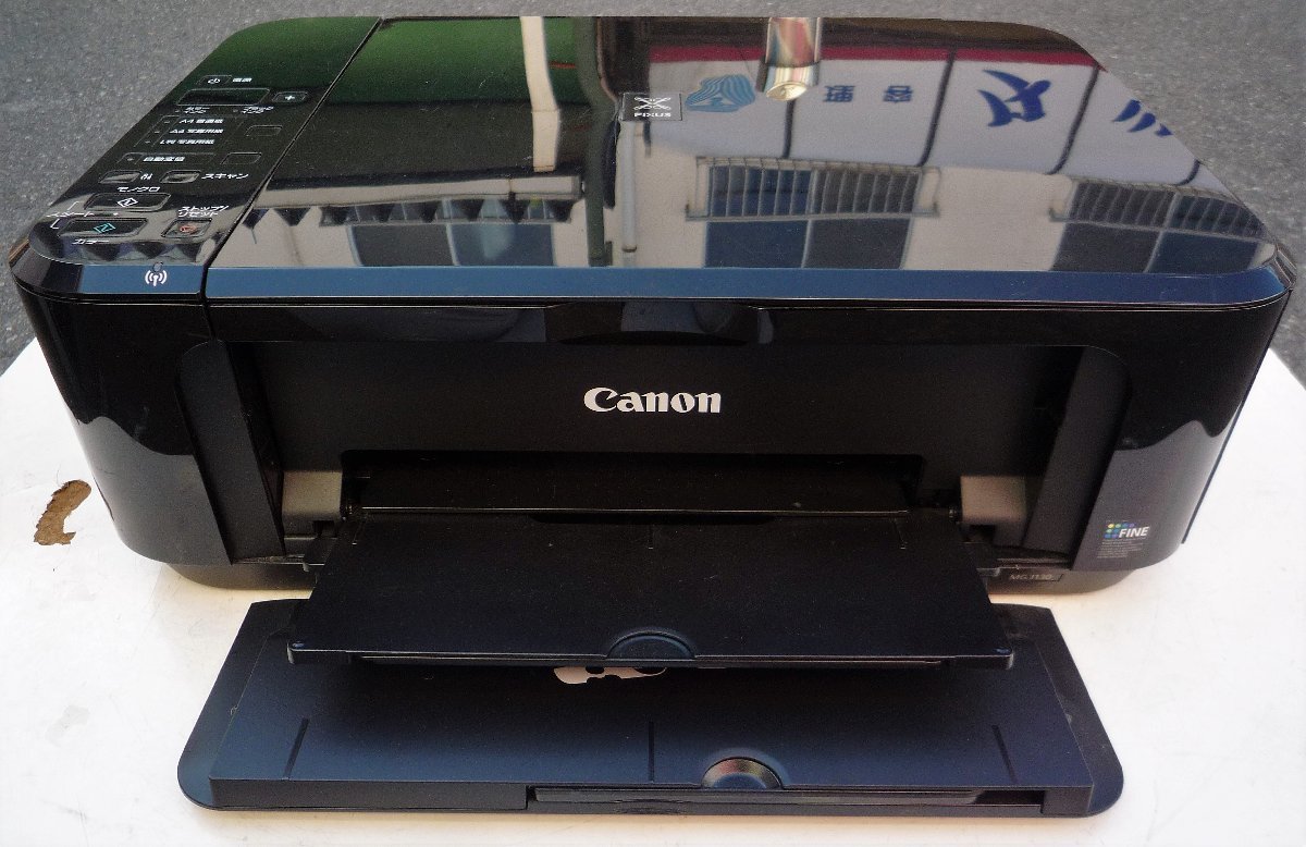 ☆キャノン Canon PIXUS MG3130 複合機◆一台あると便利・操作性と省スペース化を両立991円_画像7