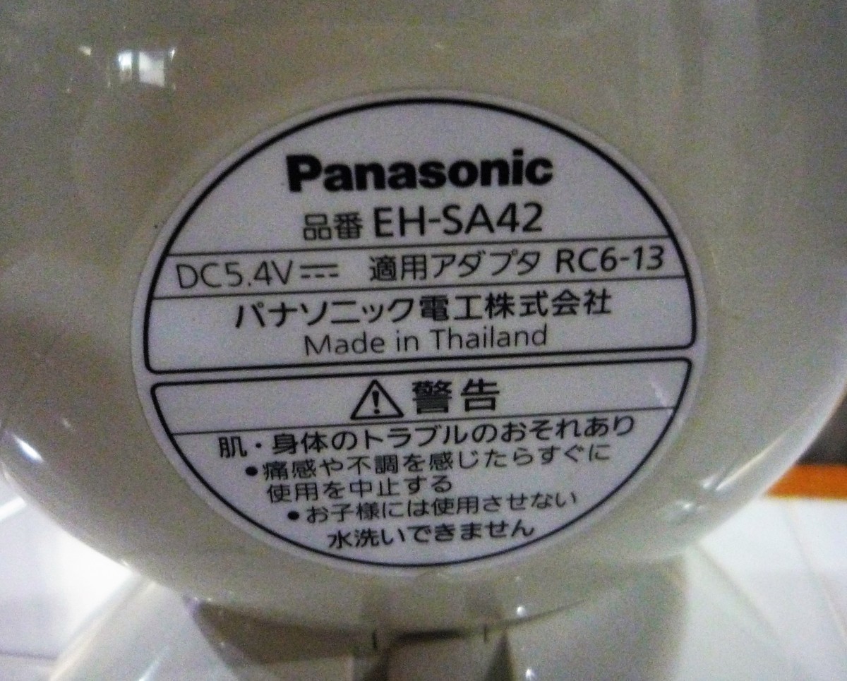 ☆パナソニック Panasonic EH-SA42 デイモイスチャー ナノケア◆うるおい美肌991円_画像10