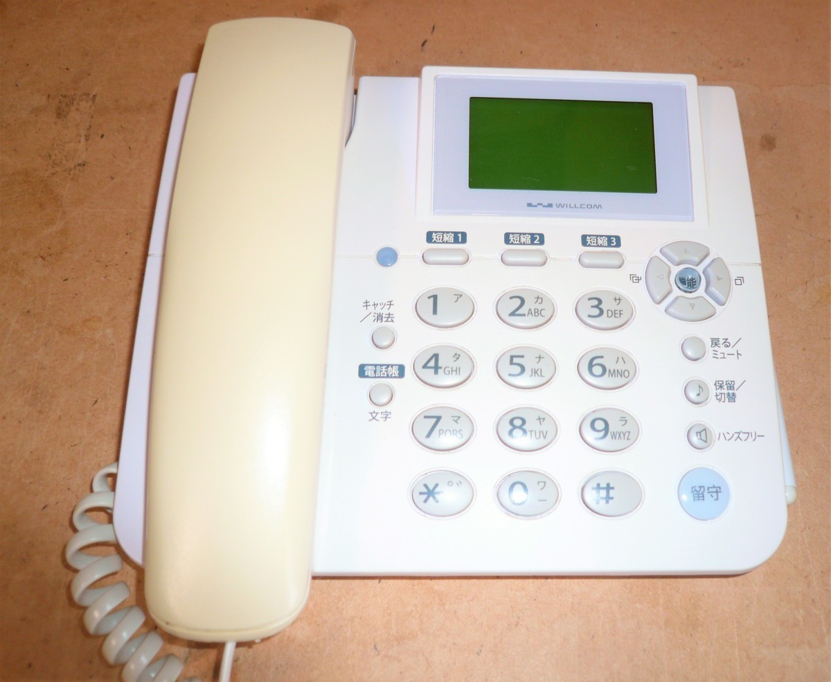 ☆③ ワイモバイル Y!MOBILE エイビット ABIT WX05A イエデンワ2 固定電話型PHS◆固定回線にも接続できる、据え置き型ケータイ2,991円_画像8