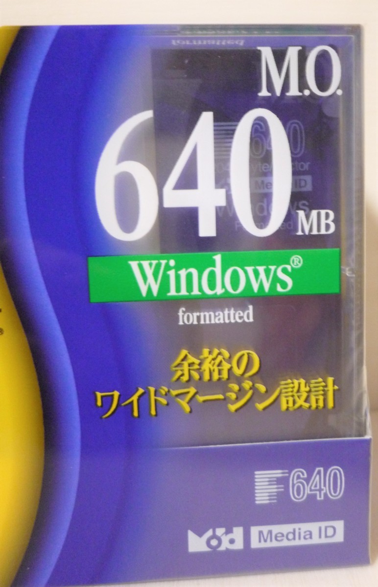 * Sony SONY 5EDM-640CDF 3.5 type MO disk 5 sheets set 6 pack *3.5 type . maximum 640MB record possibility 9,991 jpy 